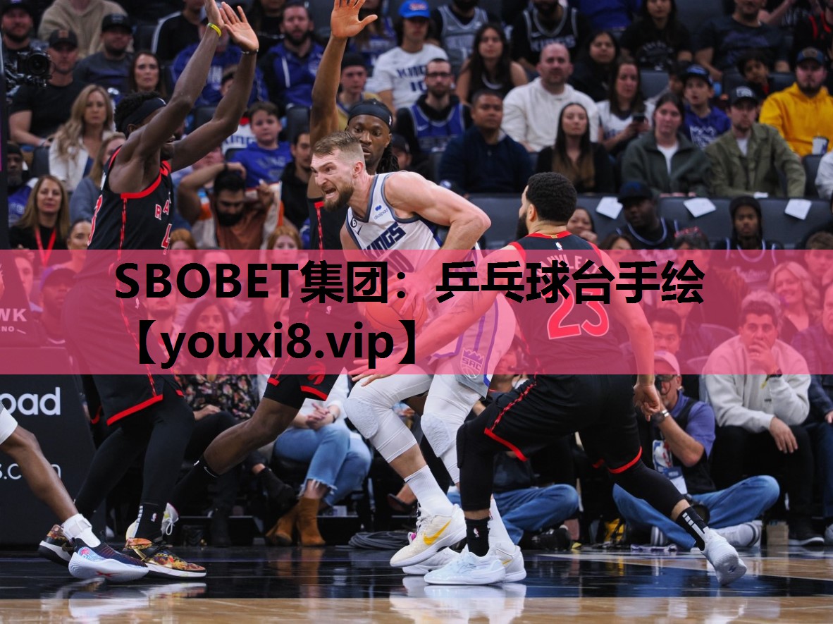 乒乓球台手绘